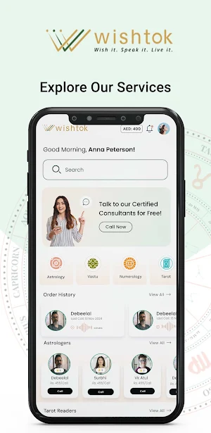 Wishtok Screenshot 0
