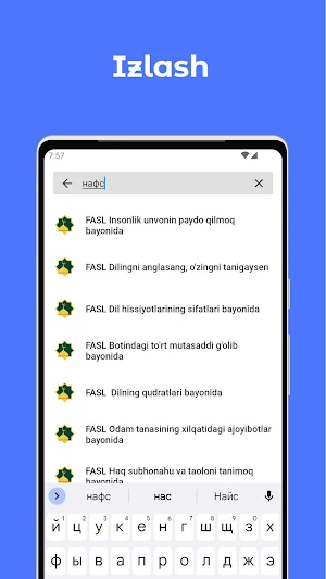 Kimyoi saodat Screenshot 3