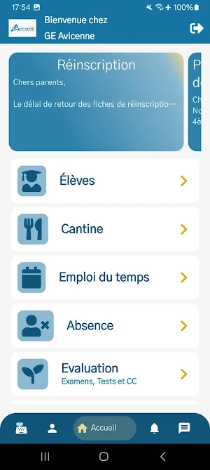 GE Avicenne Screenshot 2