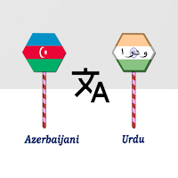 Azerbaijani To Urdu Translator