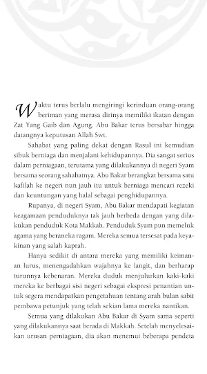 Abu Bakar Al-Shiddiq Khalifah Screenshot 3
