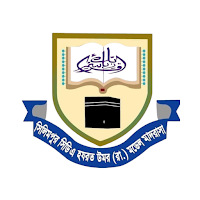 Hazrat Omar (R) Model Madrasha