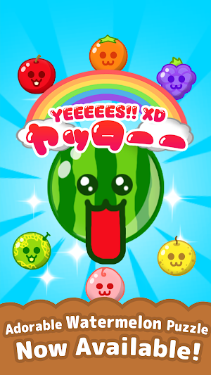 Fru Fru Fruit - Match & Merge Screenshot 0