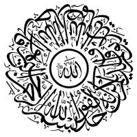 Quraan-Takarab