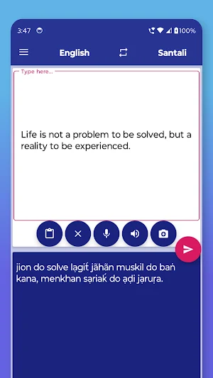 Santali English Translator Screenshot 2