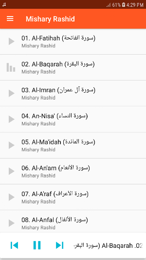Mishary Rashid Alafasy Quran Screenshot 0