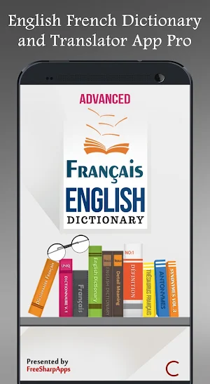 English French Dictionary Plus Screenshot 0