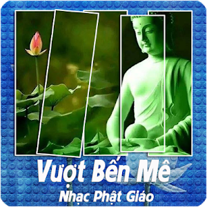 Vượt Bến Mê - Nhạc Phật Giáo Screenshot 2