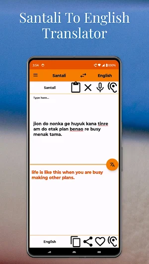 Santali To English Translator Screenshot 1