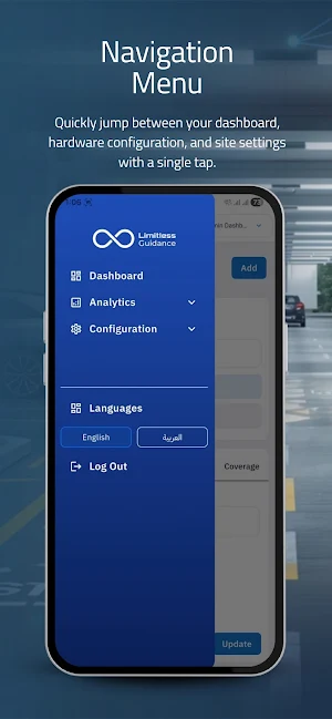 Limitless Guidance Screenshot 3