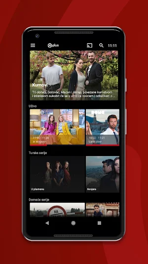 Nova Plus Screenshot 0