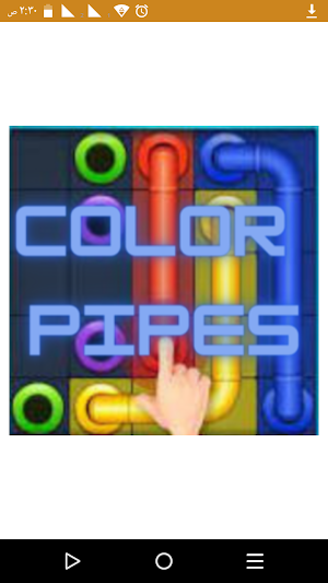 Color Pipes Screenshot 0
