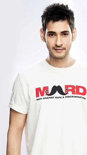 Mahesh Babu Wallpapers Screenshot 3
