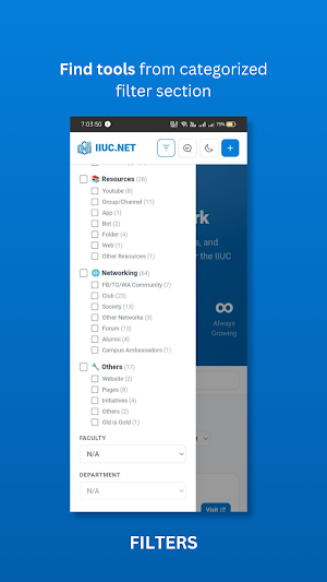 IIUC.NET: Tools & Resources Screenshot 2