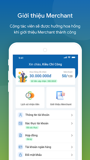 NextAgent Screenshot 1