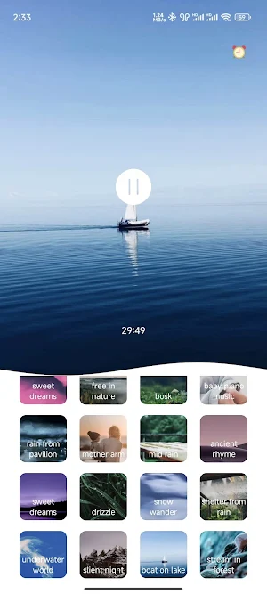 Restful Nights Screenshot 0