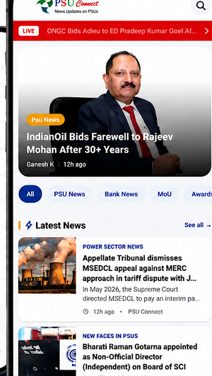 PSU Connect Media Screenshot 2