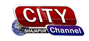 City Channel Shajapur Screenshot 3