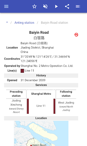 Metro stations in Shanghai Screenshot 2