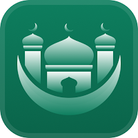 فَاتَّبِعْ قُرْآنَهُ
