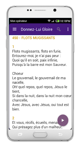 Donnez-Lui Gloire Screenshot 0