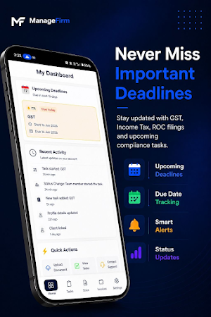 ManageFirm Screenshot 1