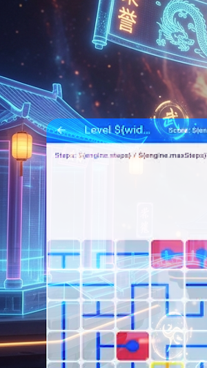 TaploomDrift Screenshot 0