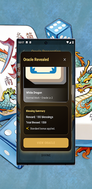 TR88 Screenshot 2