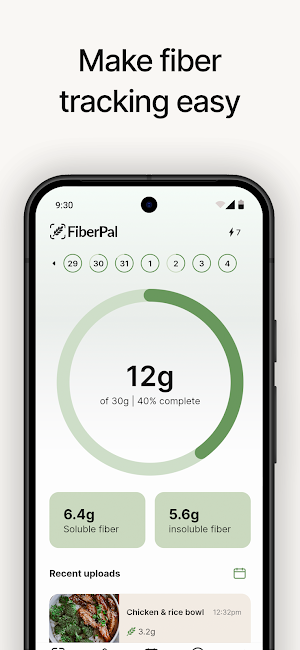 FiberPal - Fiber Tracker Screenshot 0