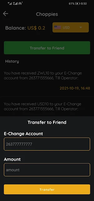 eChange Screenshot 3