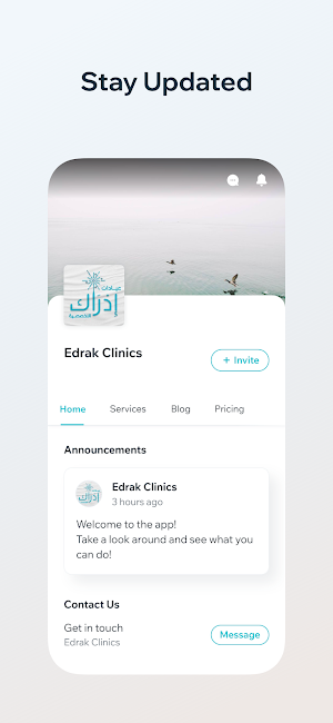 Edrak Clinics Screenshot 2
