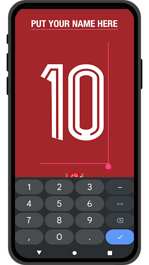 Al Ahly Jersey Maker Screenshot 1