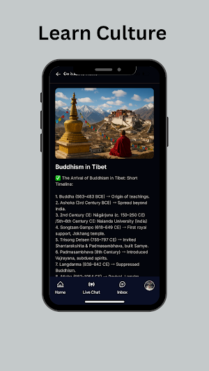 Tibet Zomsa Screenshot 3