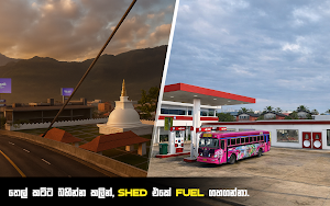 Bus Simulator Pro Sri Lanka Screenshot 2