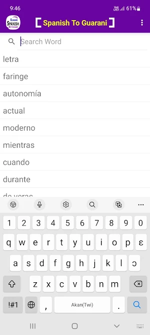Guarani To Spanish Dictionary Screenshot 2