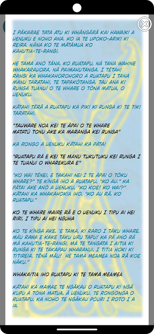 Tauware Noa Screenshot 2