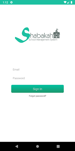 Shabakah - School Management S Screenshot 0