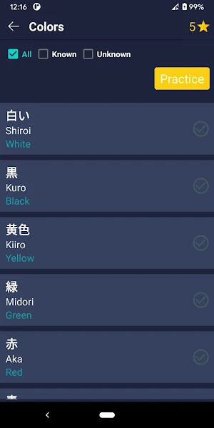 Learn Japanese - Beginners Screenshot 3