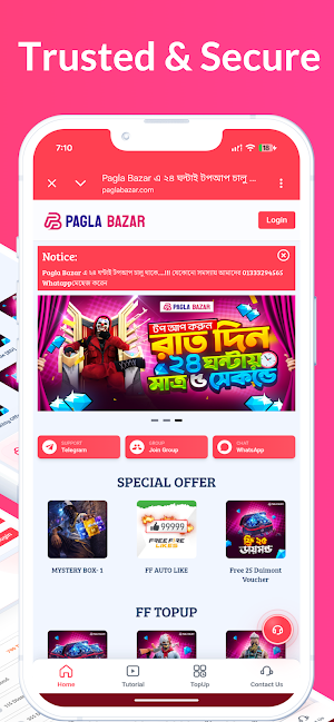 Pagla Bazar - Game TopUp Shop Screenshot 2