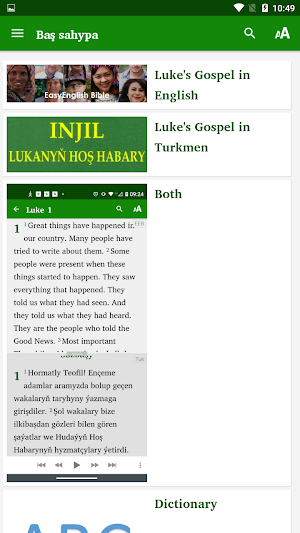 Learn English! Screenshot 1