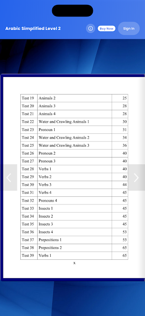 Arabic Simplified Level 2 Screenshot 2