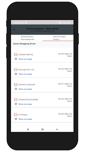 Sri Rama Travels Screenshot 3