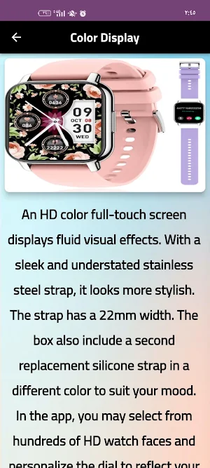 Popglory Smart Watch guide Screenshot 0