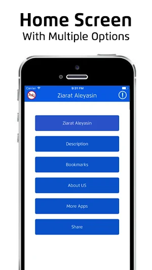 Ziarat Al Yasin With Audios and Translation Screenshot 3