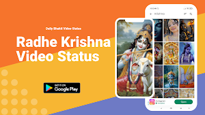 Krishna Video Status Screenshot 0