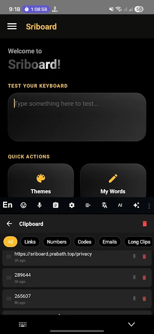 Sriboard - Sinhala Keyboard Screenshot 3