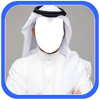 Stylish Arab Dress Frames