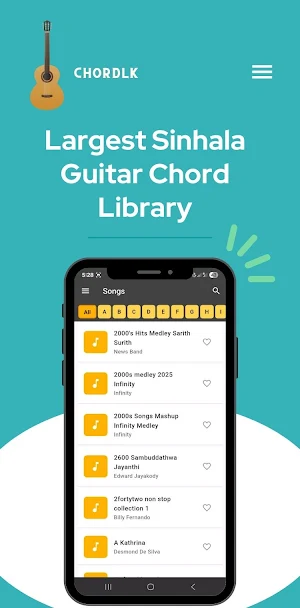 ChordLK | Sinhala Guitar Chord Screenshot 1