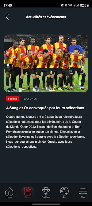 Taraji Privilèges Screenshot 2