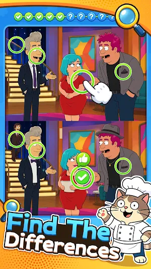 Meme Diff: Homescreen Screenshot 2